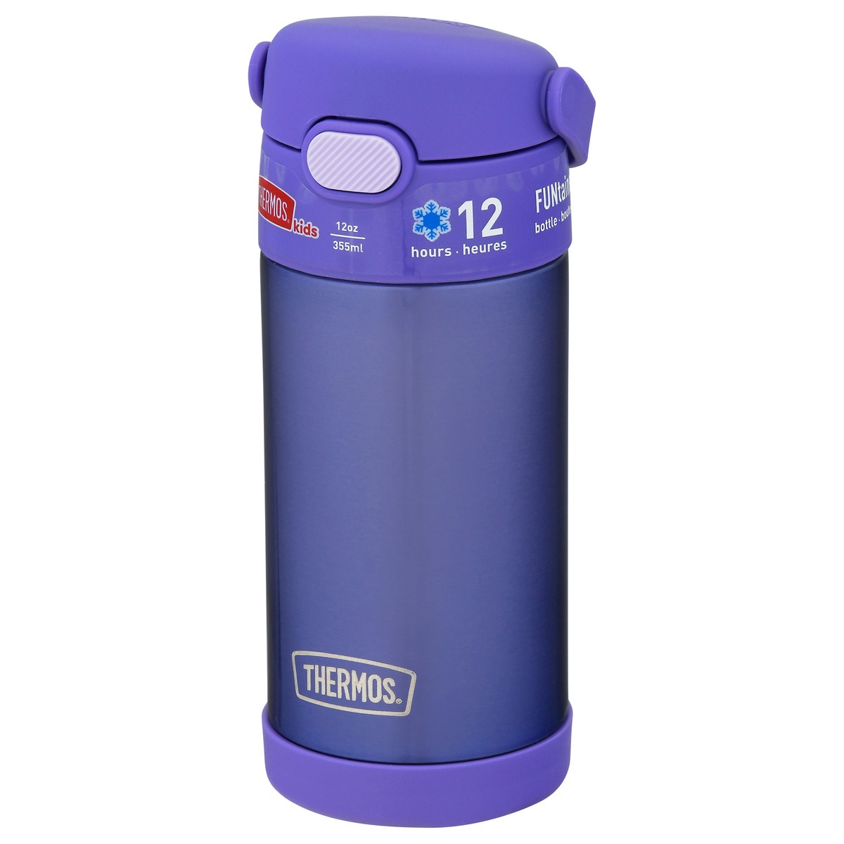 slide 9 of 12, Thermos Funtainer 12 Ounce Kids Bottle 1 ea, 12 oz