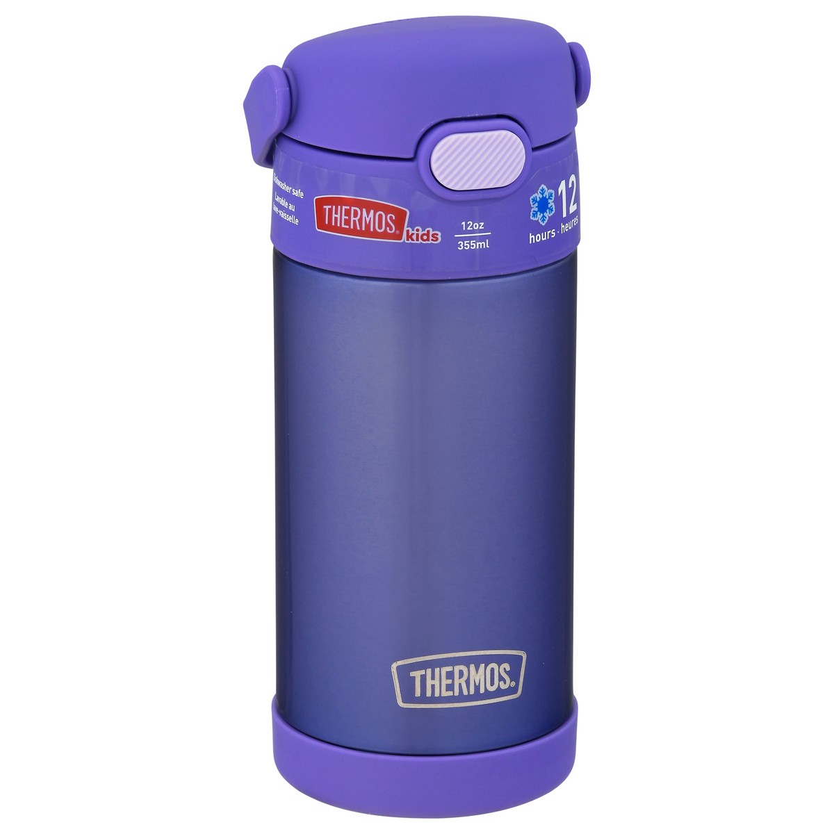 slide 6 of 12, Thermos Funtainer 12 Ounce Kids Bottle 1 ea, 12 oz