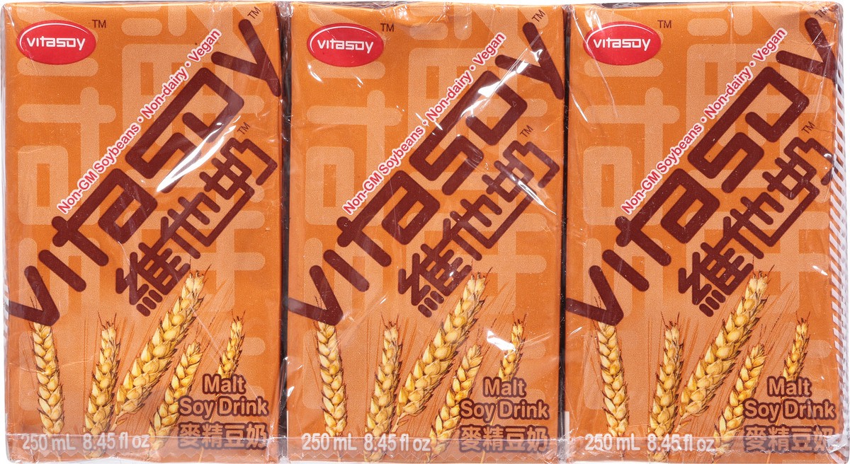 slide 13 of 14, Vitasoy Malt Soy Drink 6 - 8.45 fl oz Carton, 6 ct