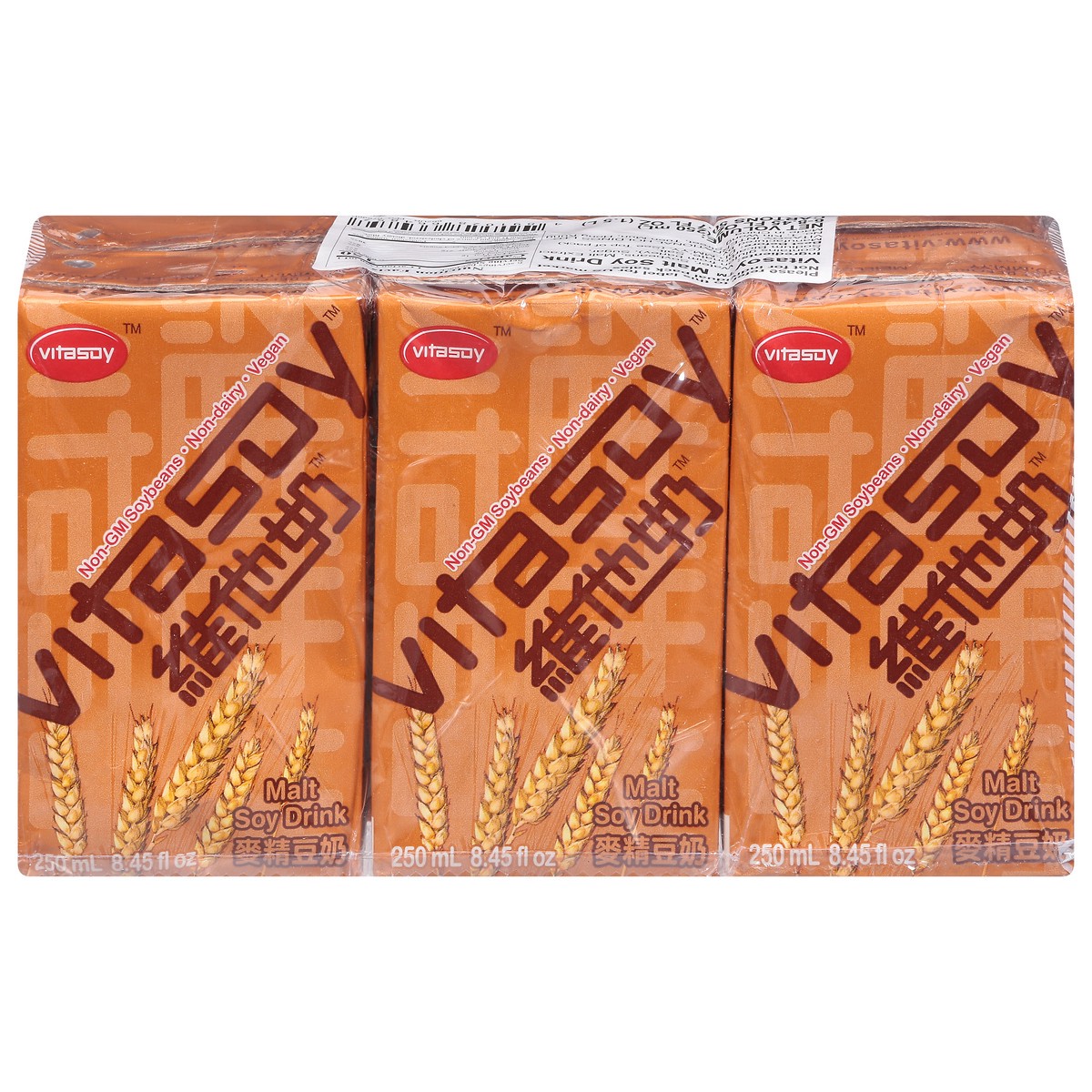 slide 1 of 14, Vitasoy Malt Soy Drink 6 - 8.45 fl oz Carton, 6 ct