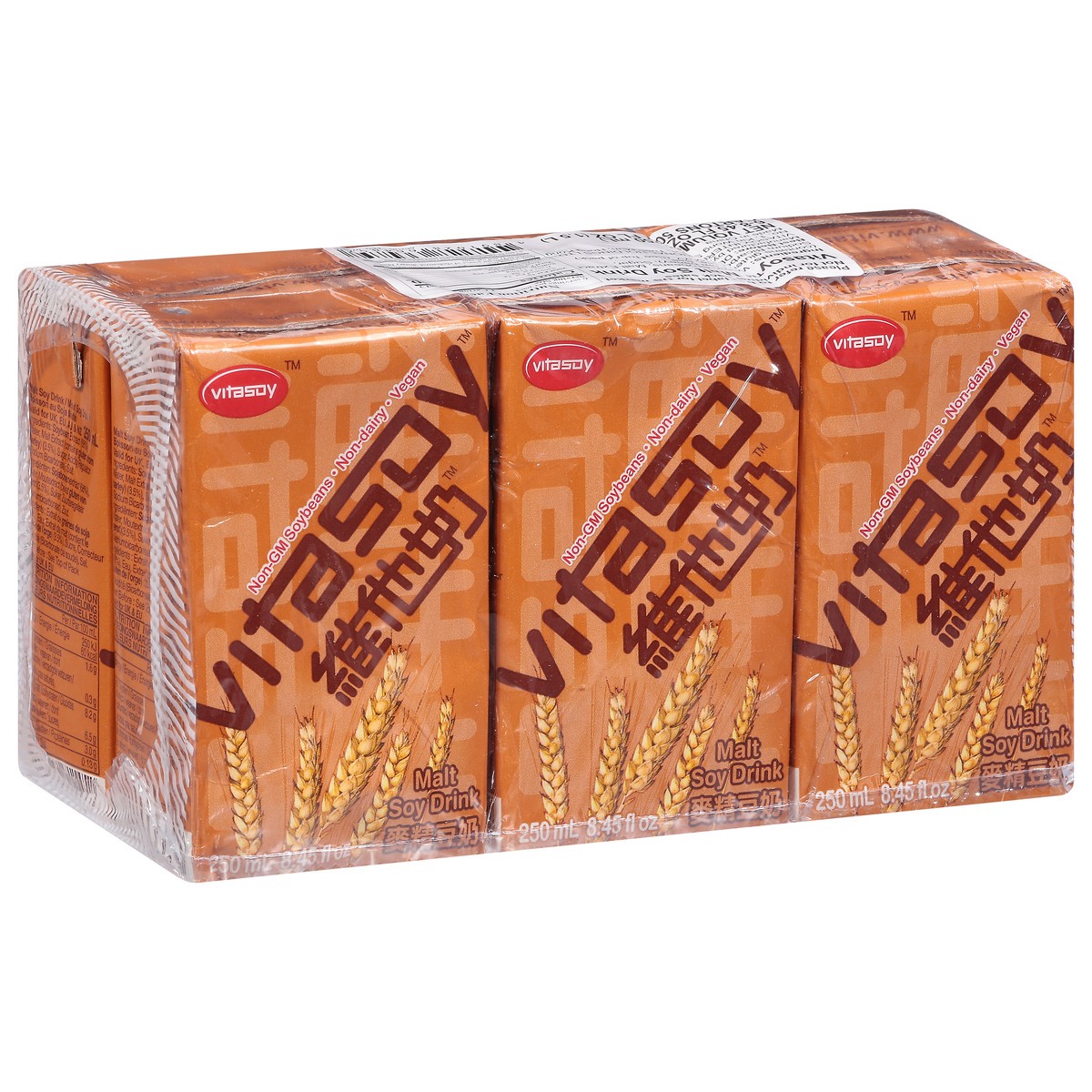 slide 8 of 14, Vitasoy Malt Soy Drink 6 - 8.45 fl oz Carton, 6 ct