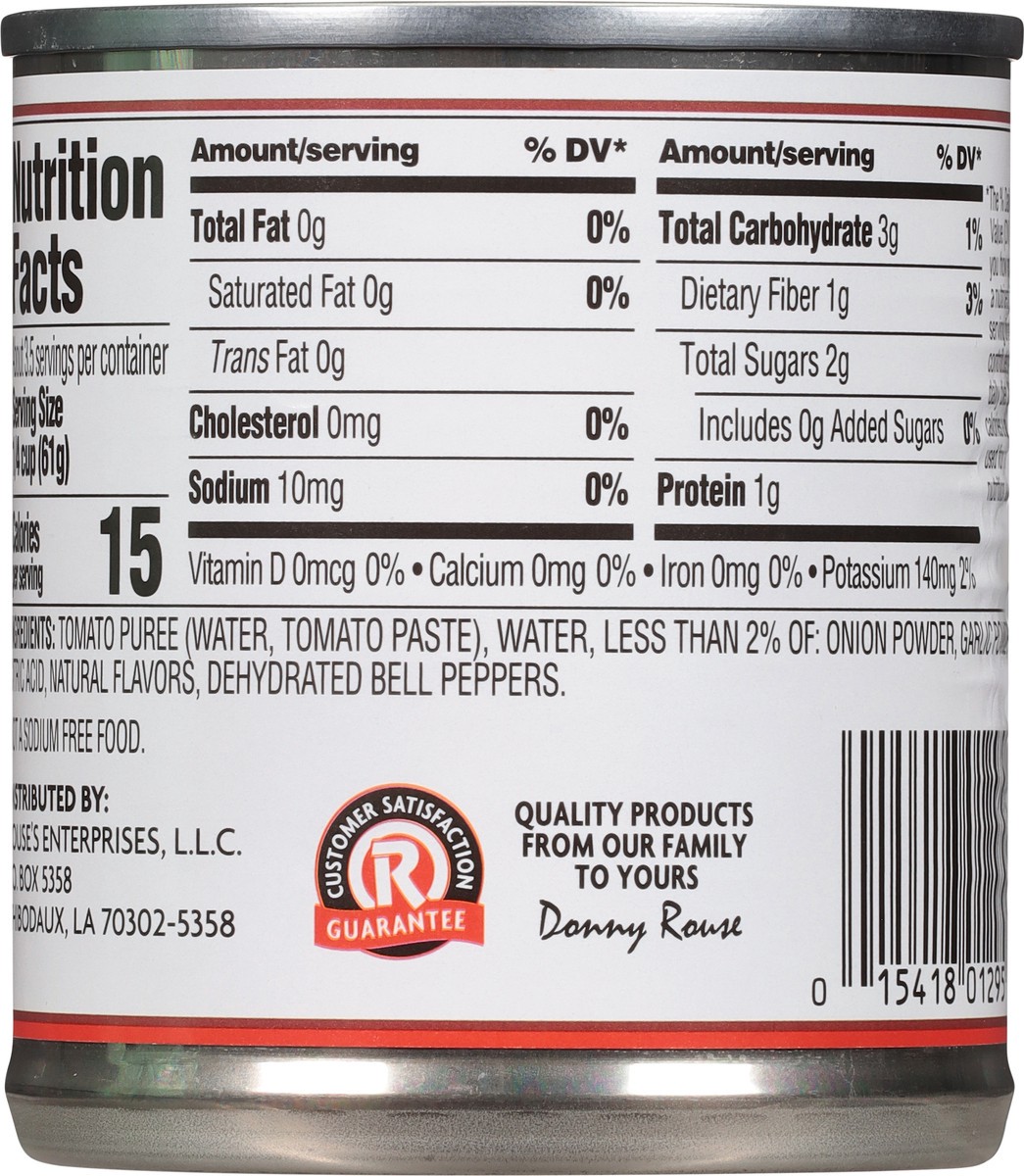 slide 2 of 11, Rouses Markets Tomato Sauce 8 oz, 8 oz