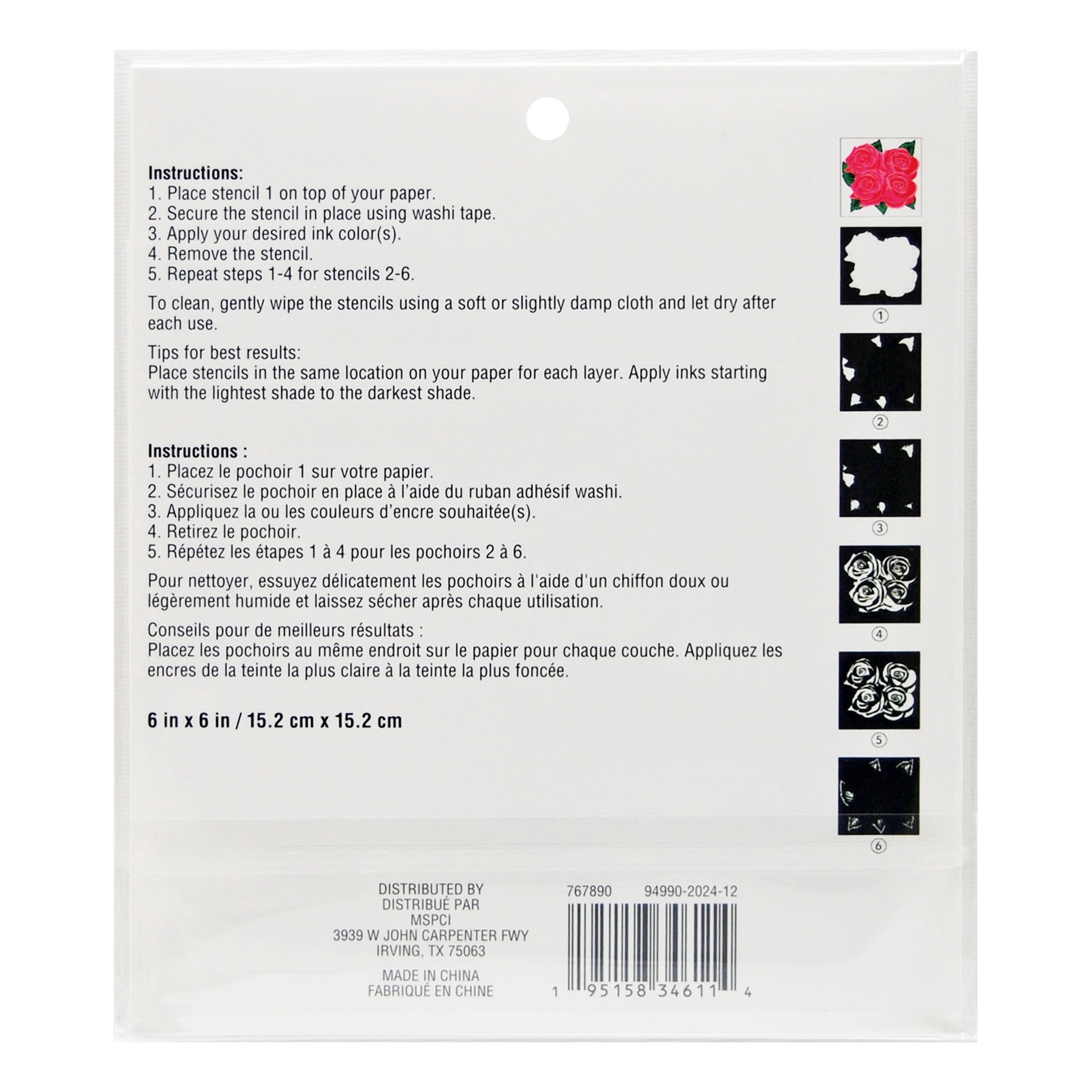 slide 3 of 3, Rose Bunch Layering Stencils By Recollections, 6 in x 6 in