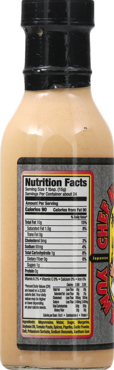 slide 10 of 12, Chef Kamikazes Yum Yum Sauce 12 oz, 12 oz