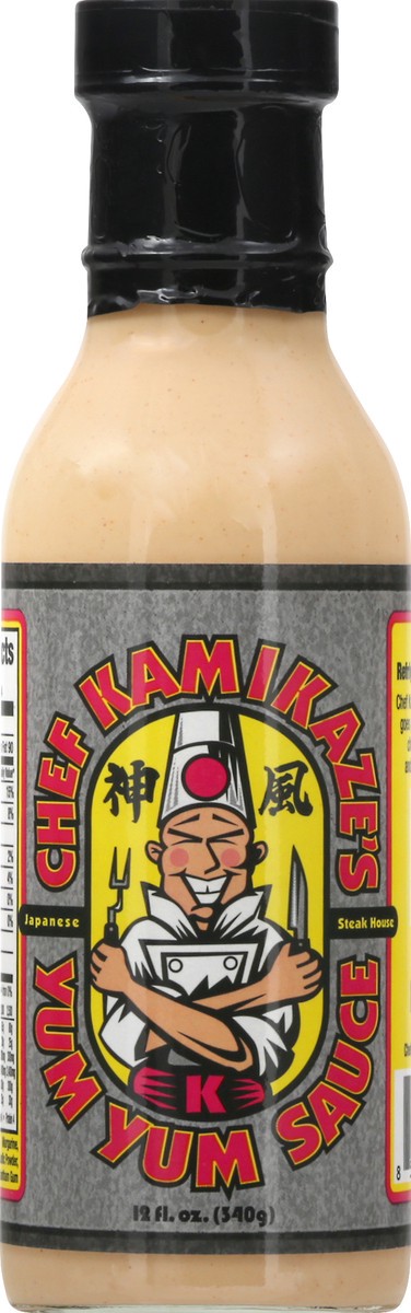 slide 4 of 12, Chef Kamikazes Yum Yum Sauce 12 oz, 12 oz
