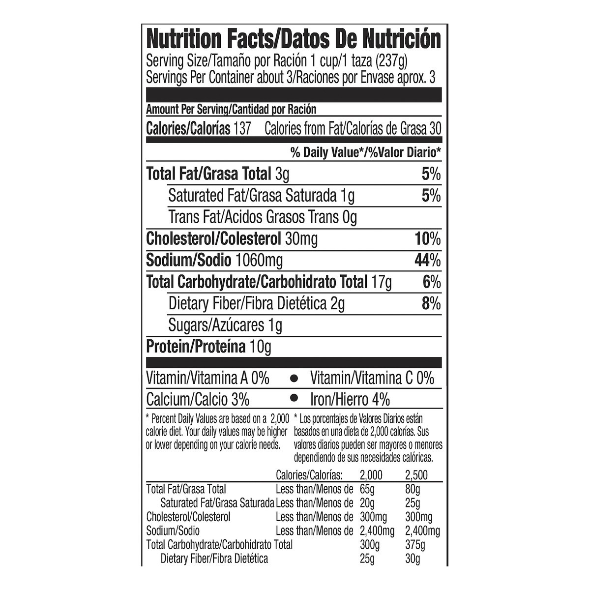 slide 4 of 7, Juanita's Juanita’s Foods Ready to Serve Chicken Pozole with Green Chile Soup, 25 oz Can, 25 oz