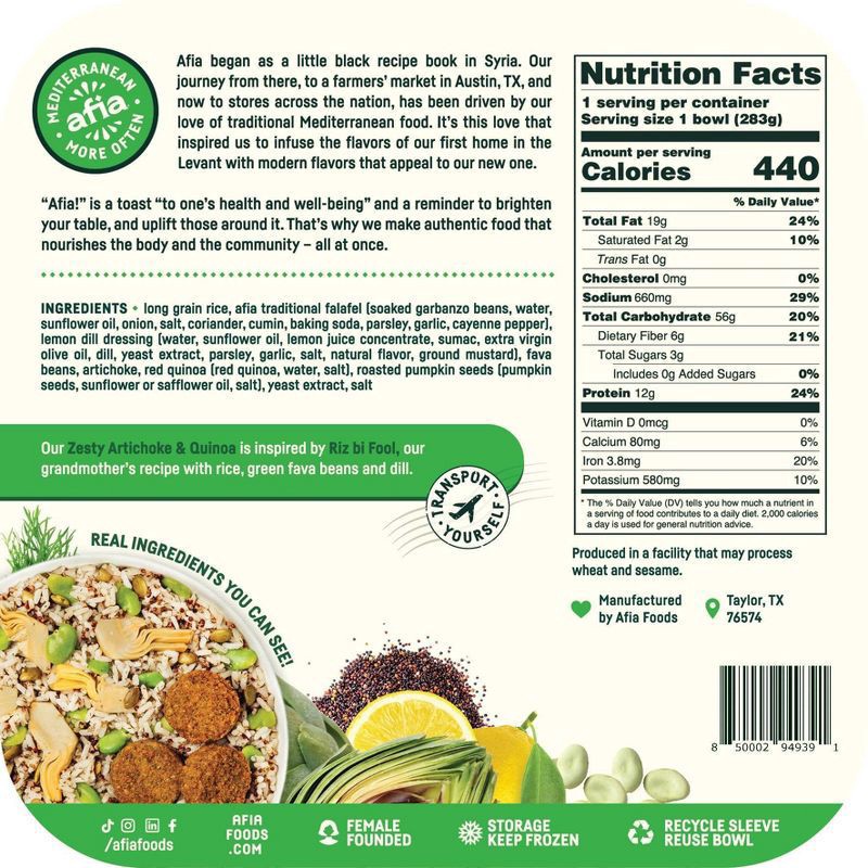slide 4 of 4, Afia Frozen Zesty Artichoke and Quinoa Falafel Meal - 10oz., 10 oz
