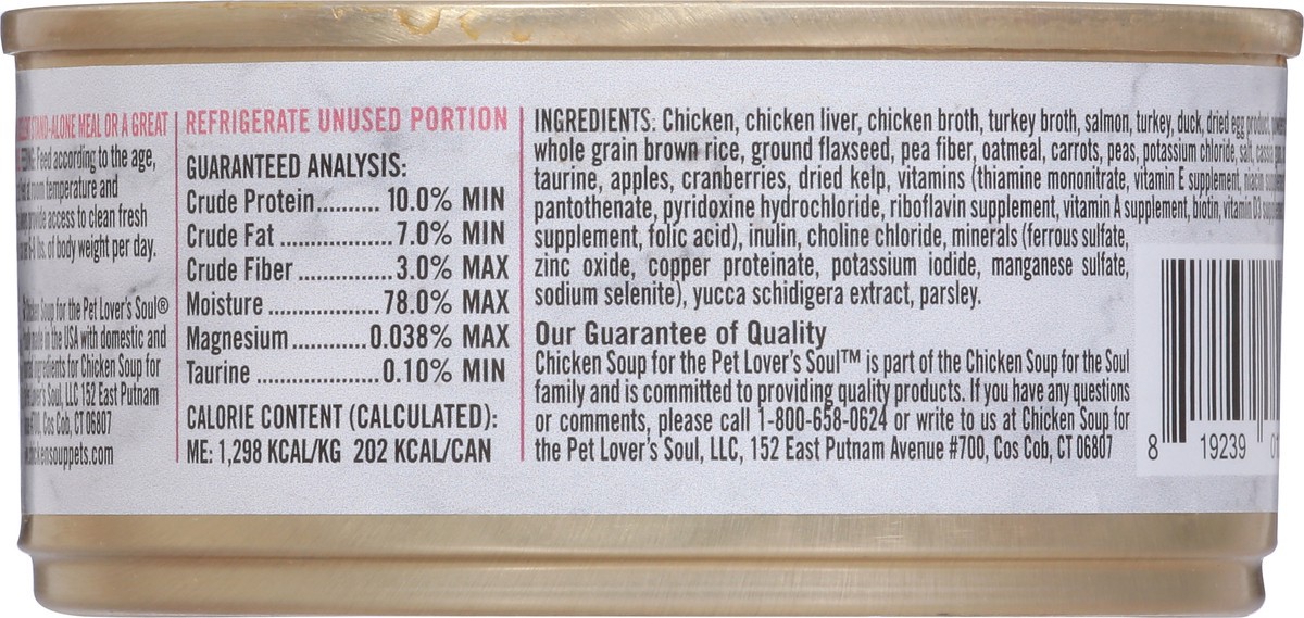 slide 11 of 15, Chicken Soup For The Soul Classic Pate Indoor Chicken & Salmon Recipe Cat Food 5.5 oz, 5.5 oz