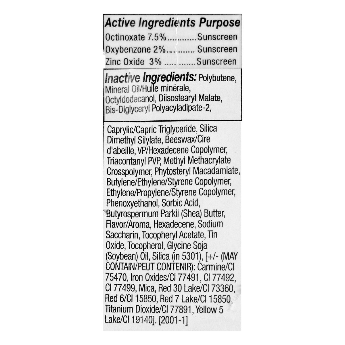 slide 8 of 9, Black Radiance Perfect Tone SPF 15 Urban Nude 5302 Lip Gloss 0.4 oz, 0.40 oz