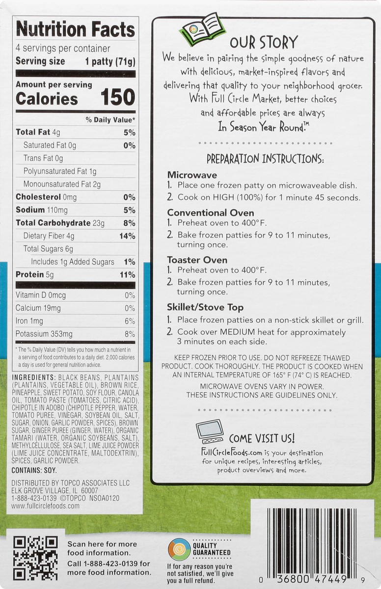 slide 6 of 10, Full Circle Market Carribean Style Plantain Veggie Burger 4 2.5 oz 4 ea Box, 4 ct