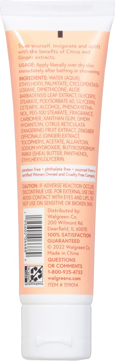 slide 8 of 9, Modern Expressions Citrus Ginger with Shea Butter and Aloe Body Lotion 2.0 fl oz, 2 fl oz