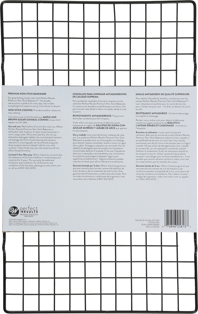 slide 2 of 13, Wilton Cooling Grid 1 Each, 1 ct