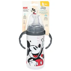 Nuk 8m+ Learner Cup Large 1 ea