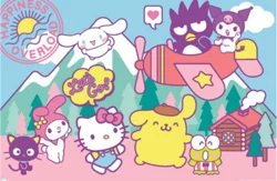 Hello Kitty Trends Posters