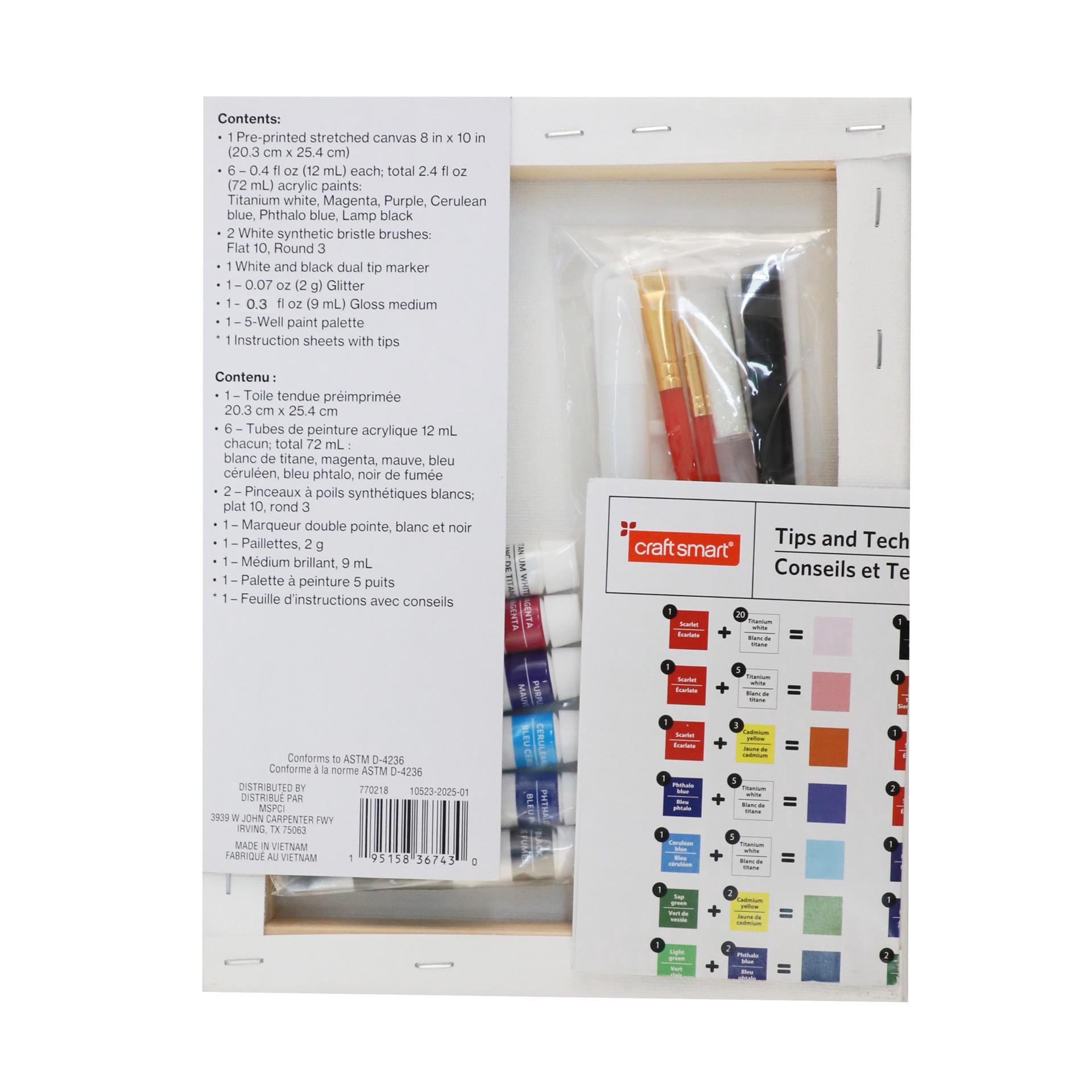 slide 5 of 5, 8" X 10" Celestial Beach Canvas Paint Kit By Craft Smart, 8 in x 10 in