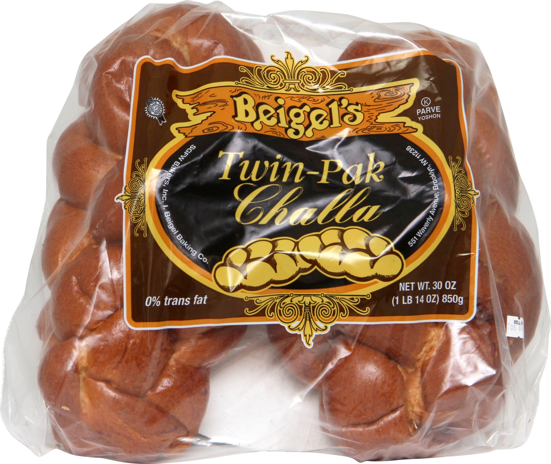 slide 1 of 1, Beigel's Kosher Challah Bread, 2 ct; 15 oz; 1.875 lb