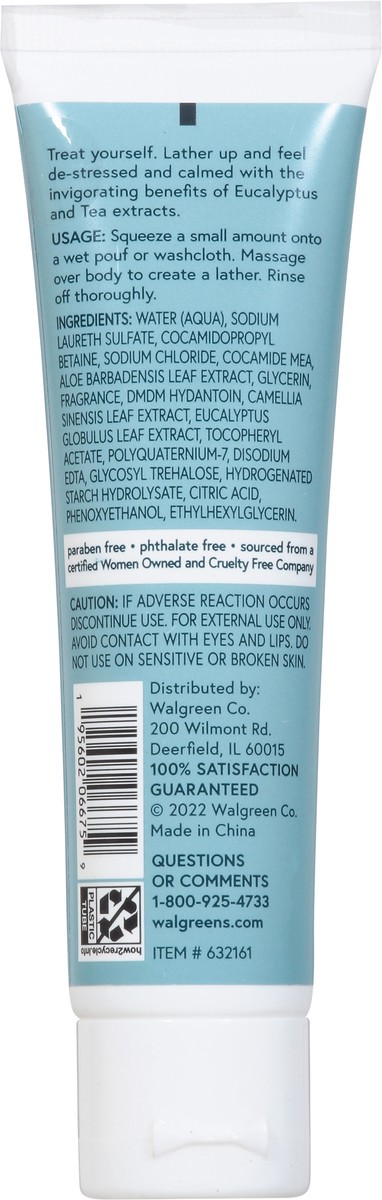 slide 5 of 13, Modern Expressions Eucalyptus Tea Body Wash with Aloe 1 2.0 fl oz, 2 fl oz