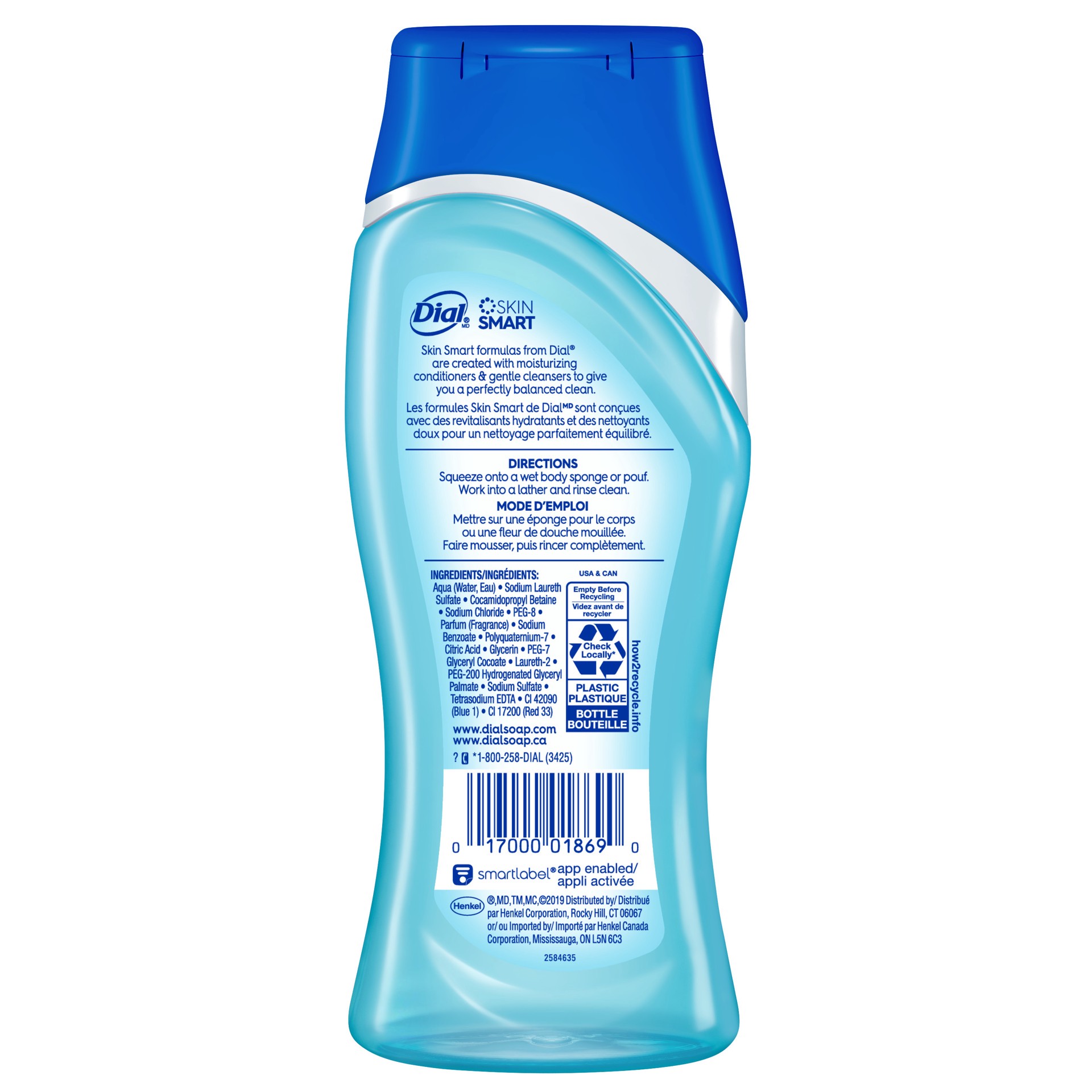 slide 3 of 5, Dial Body Wash, Spring Water, 12 fl oz, 12 fl oz