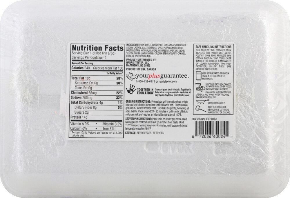 slide 2 of 2, Harris Teeter™ Original Bratwurst, 18 oz