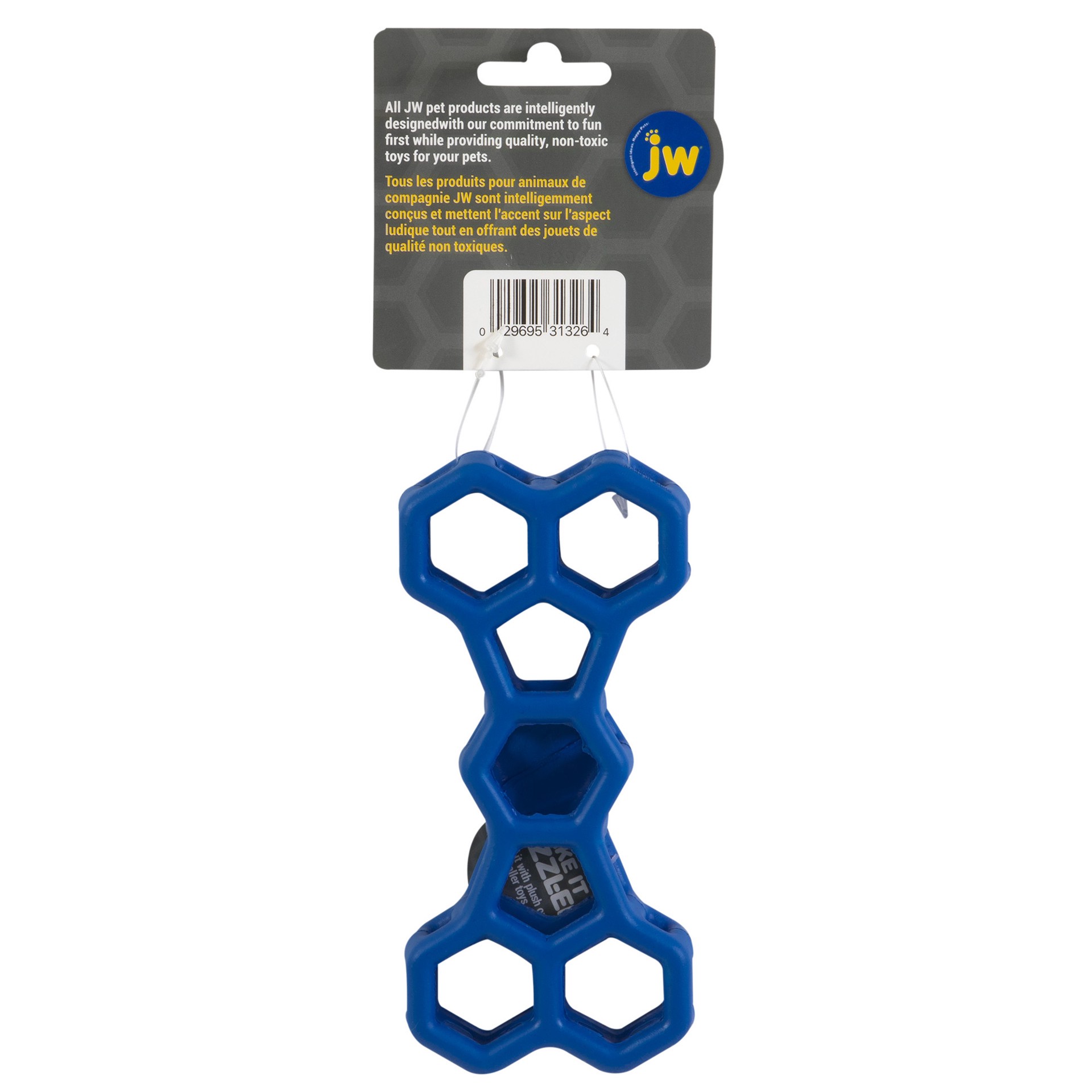 slide 7 of 10, JW Pet JW Hol-ee Bone Puzzle Dog Toy, 1 ct