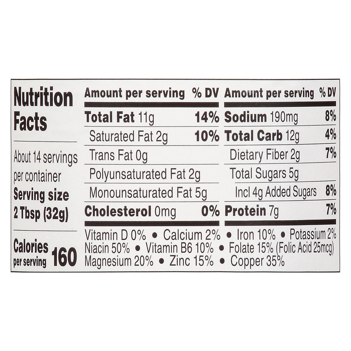 slide 5 of 11, Food Club Reduced Fat Creamy Peanut Spread, 16 oz