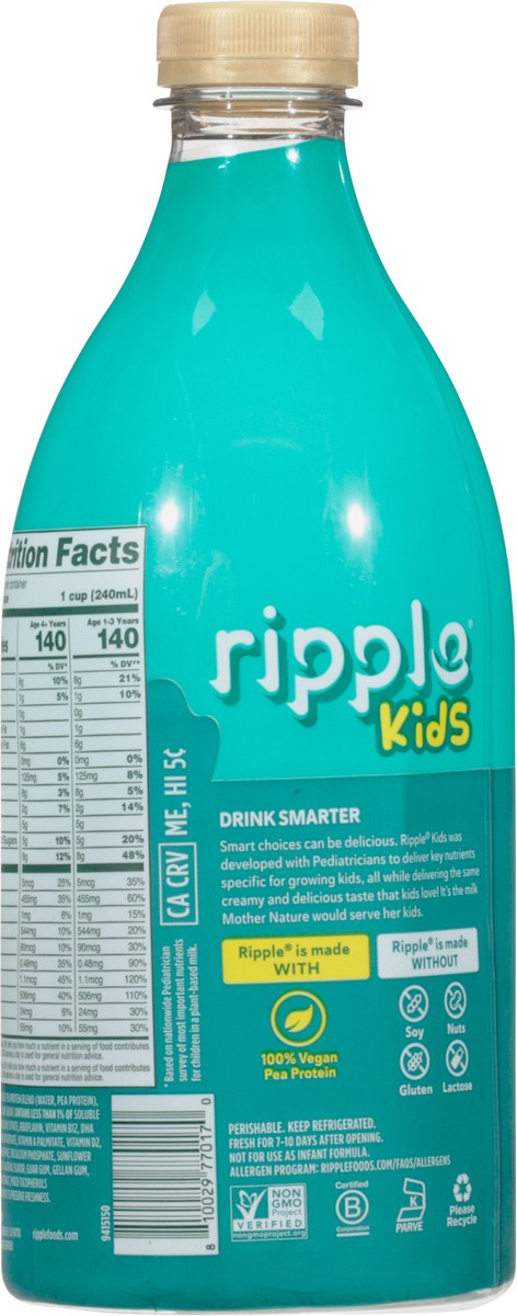 slide 4 of 9, Ripple Kids Plant-Based Original Milk 48 fl oz, 48 fl oz