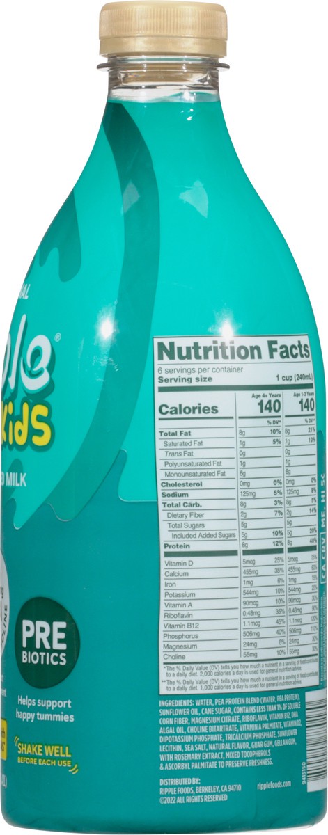 slide 7 of 9, Ripple Kids Plant-Based Original Milk 48 fl oz, 48 fl oz