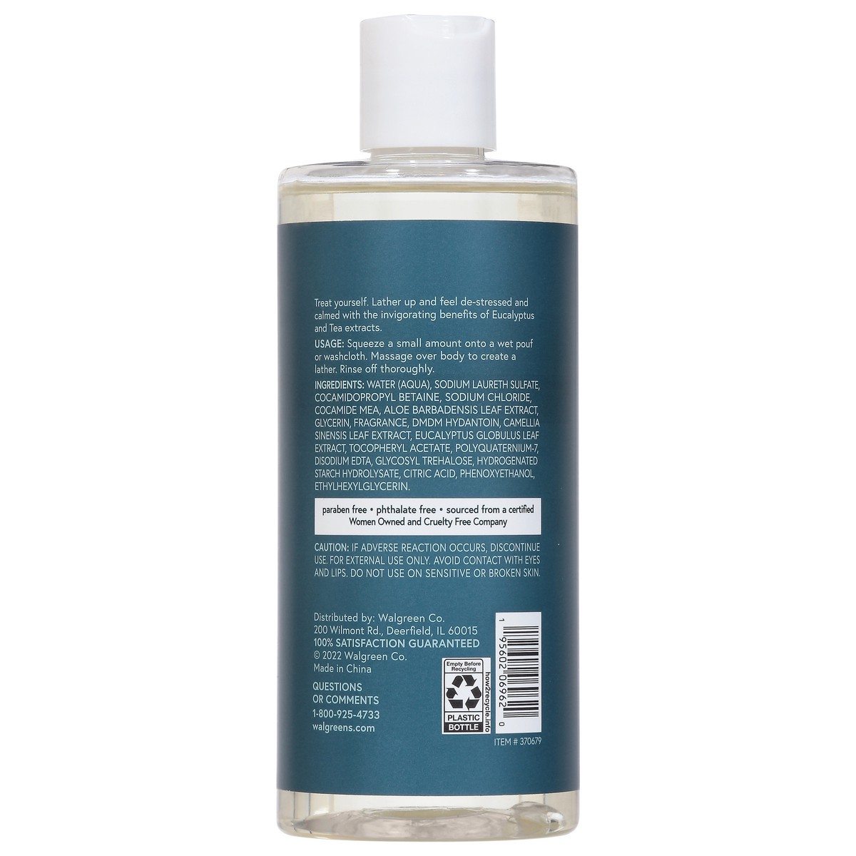 slide 10 of 12, Modern Expressions Eucalyptus Tea Body Wash with Aloe 16.9 fl oz, 16.9 fl oz