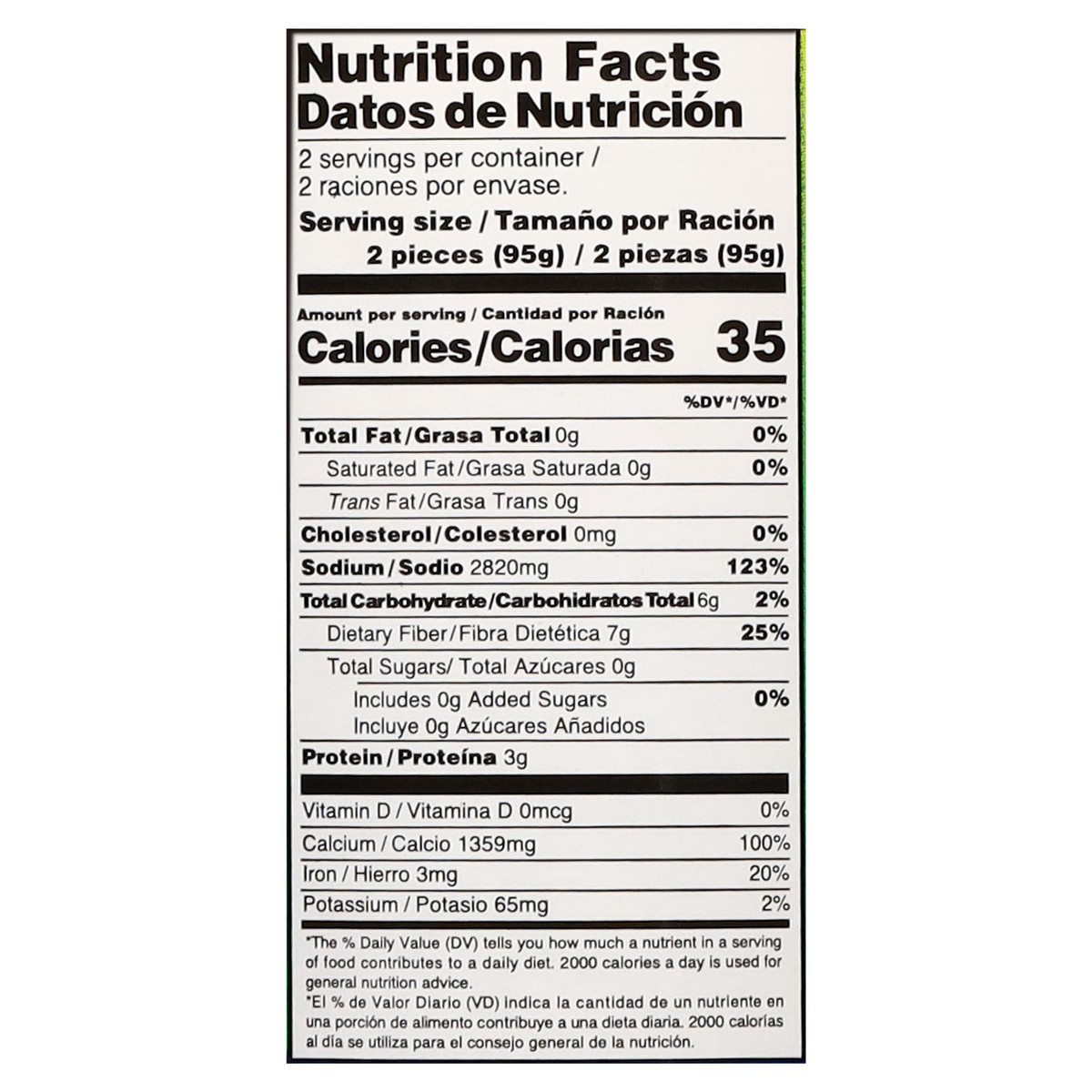 slide 11 of 13, Rio Grande Pacaya in Brine 16 oz, 16 oz