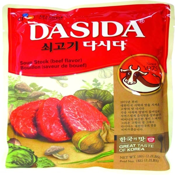 slide 1 of 1, CJ Beef Dasida Soup Stock, 35.3 oz