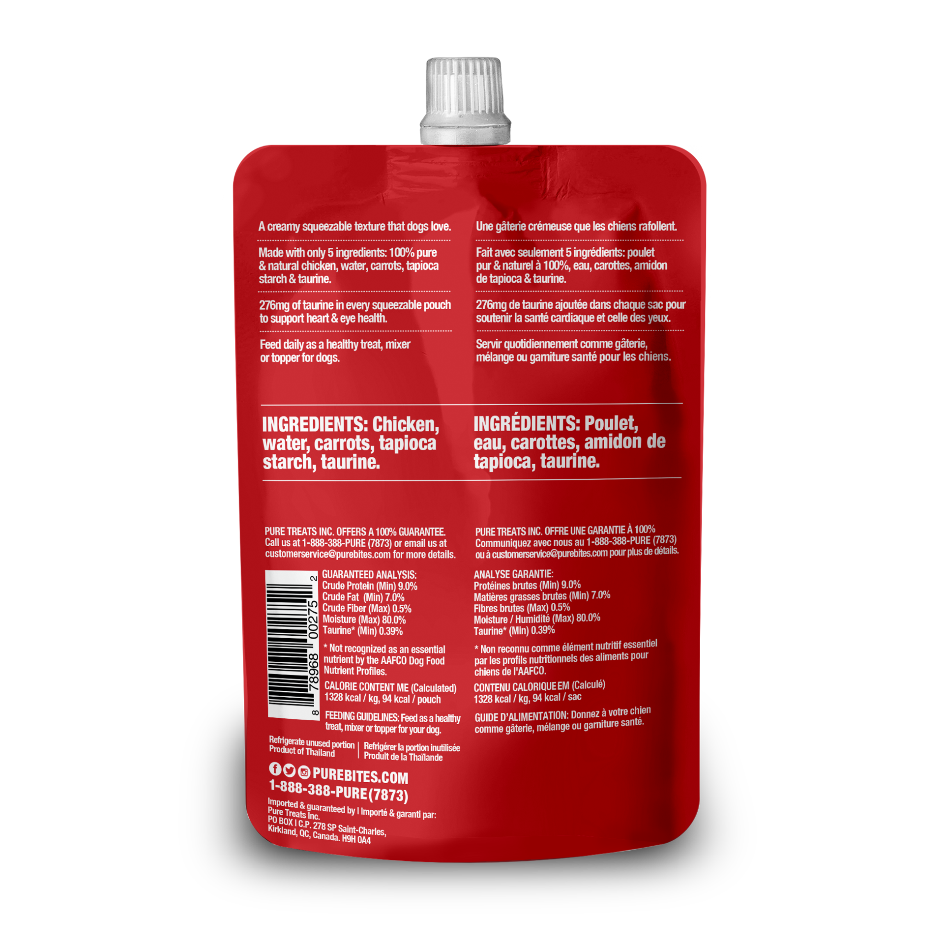 slide 5 of 5, PureBites Plus Squeezables Dog Treat • Topper 71g | Heart & Eyes | 5 Ingredients | Case of 15, 71 g