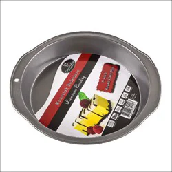 Culinary Edge Round Cake Pan