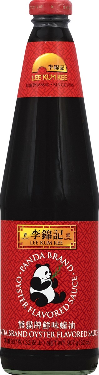 slide 1 of 2, Lee Kum Kee Panda Oyster Sauce, 32 oz