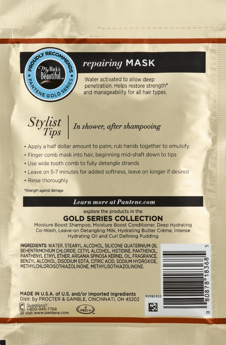 slide 2 of 8, Pantene Repairing Mask 1.7 oz, 1.7 oz