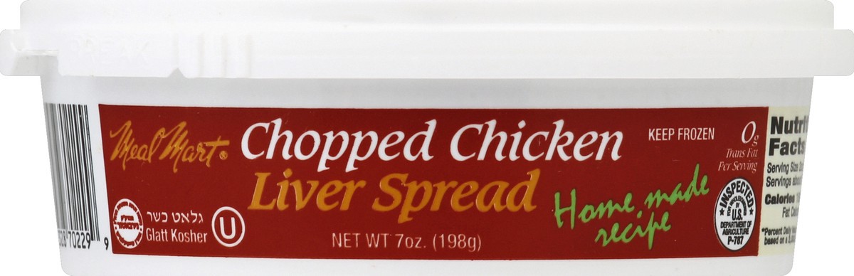 slide 2 of 3, Meal Mart Chicken Liver Box Sandwich, 7 oz