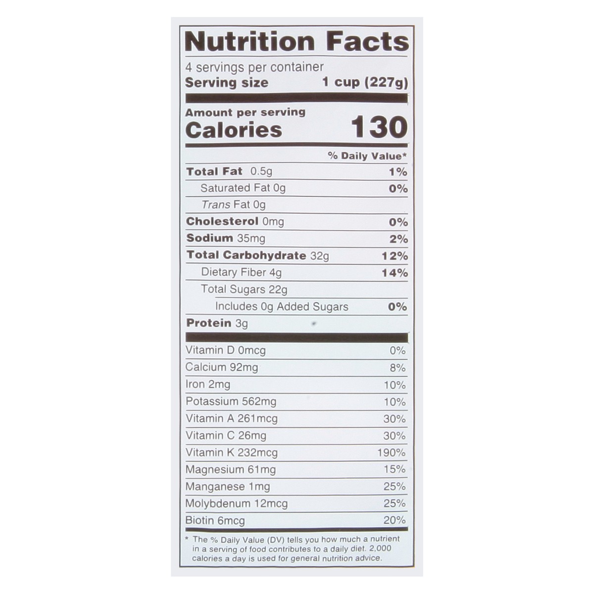 slide 7 of 14, Campoverde Energy Boost Smoothie - 2 lb, 2 lb