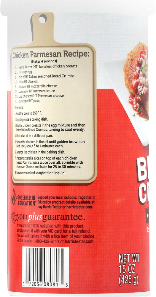 slide 4 of 4, Harris Teeter™ Italian Bread Crumbs, 15 oz