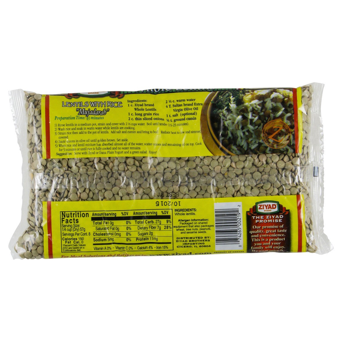 slide 4 of 5, Ziyad Premium Quality Green Whole Lentils Large 16 oz, 16 oz