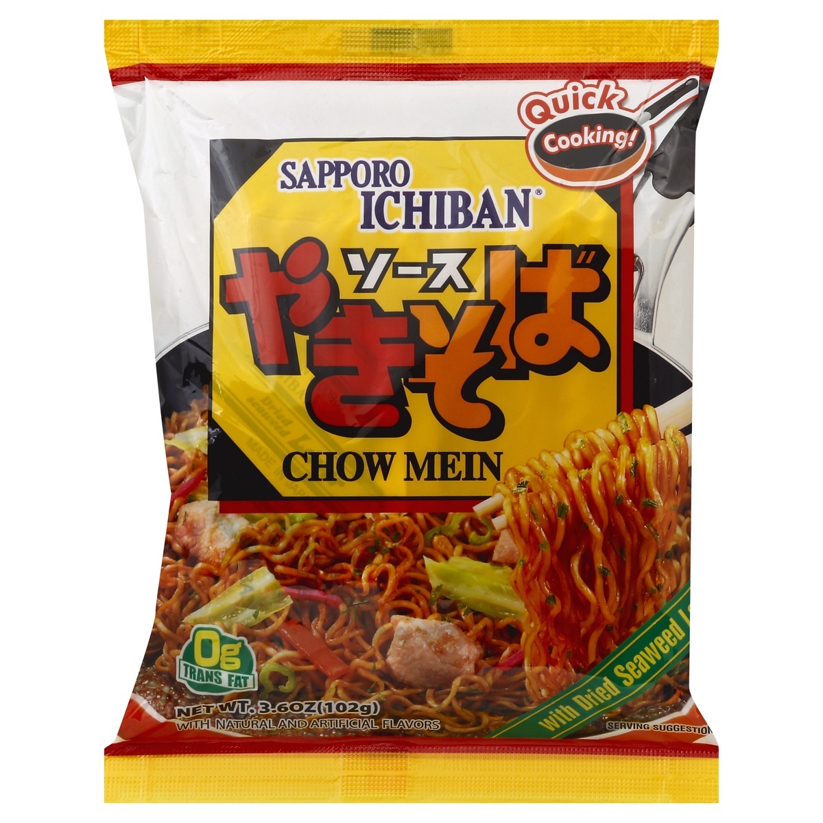 slide 1 of 5, Sapporo Ichiban Chow Mein, 3.6 oz