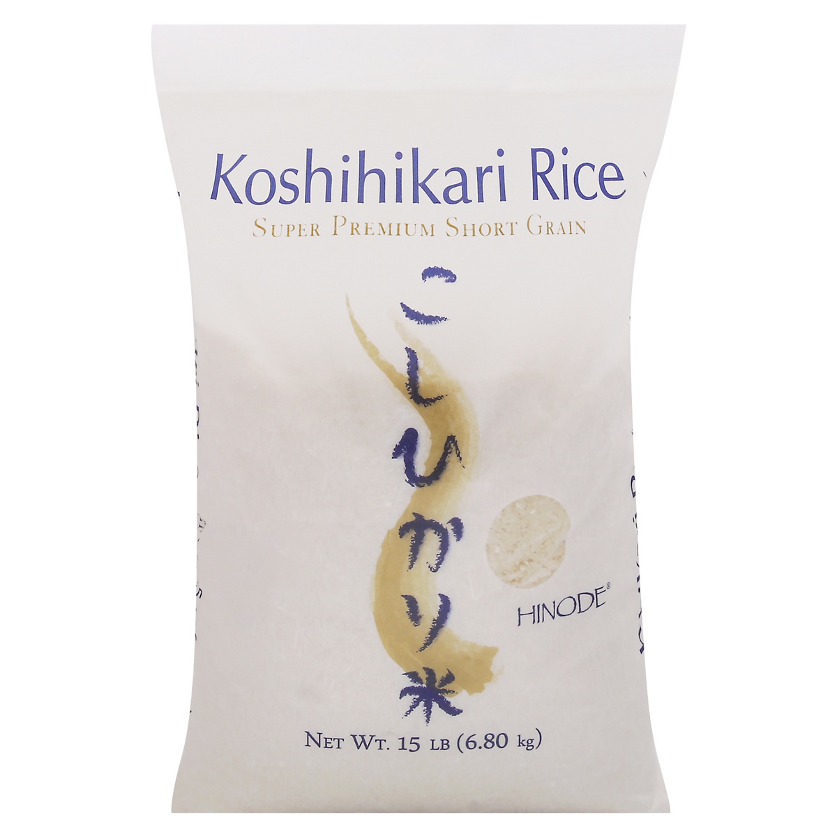 slide 1 of 1, Hinode Short Grain Koshihikari Rice 15 lb, 15 lb