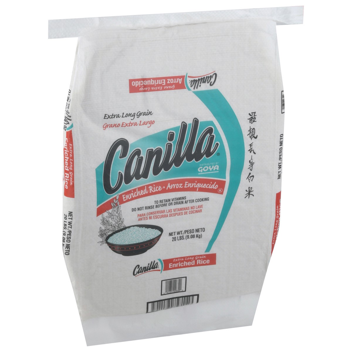 slide 3 of 9, Canilla Extra Long Grain Enriched Rice 20 lb, 20 lb