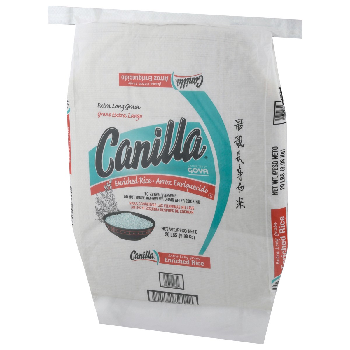 slide 6 of 9, Canilla Extra Long Grain Enriched Rice 20 lb, 20 lb