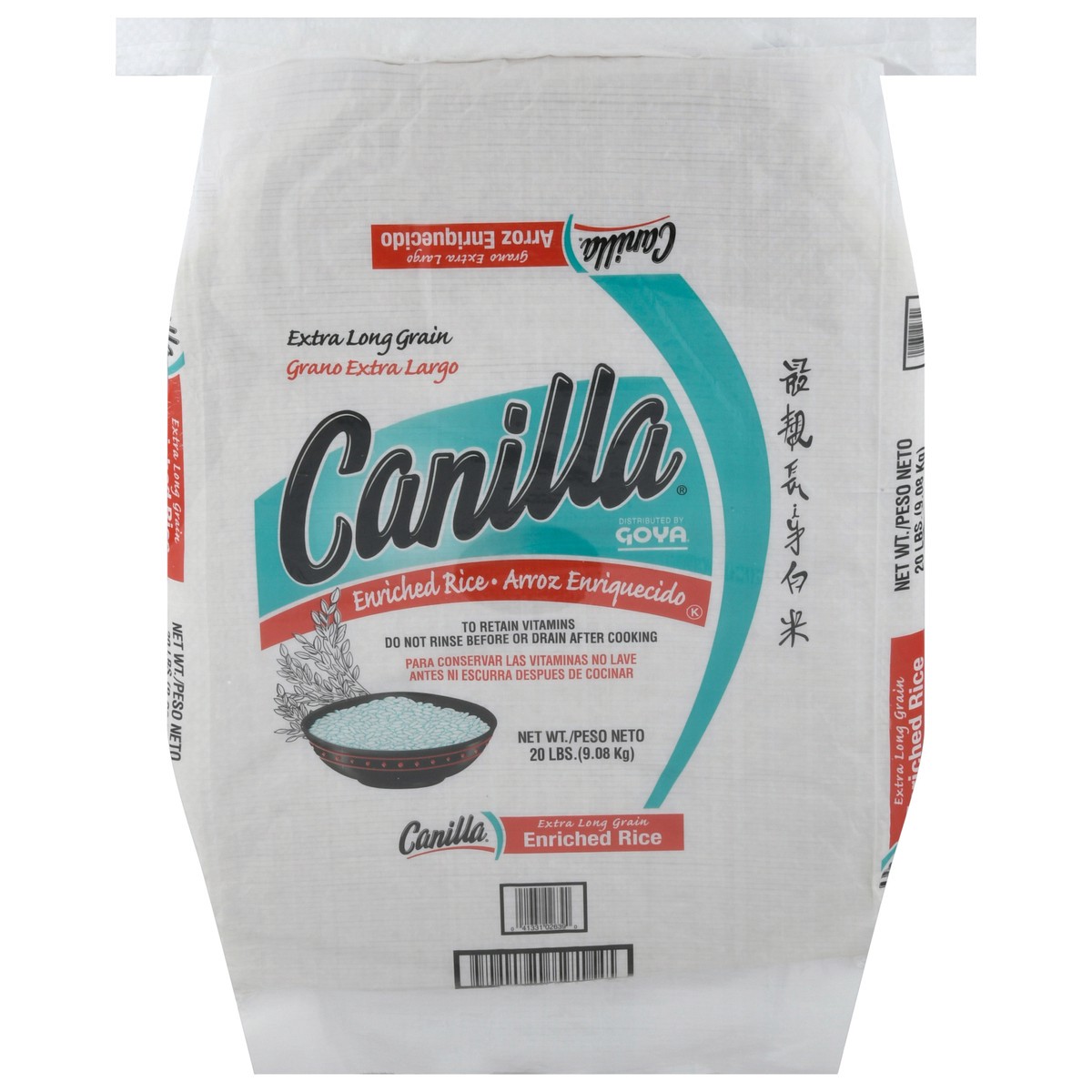 slide 1 of 9, Canilla Extra Long Grain Enriched Rice 20 lb, 20 lb