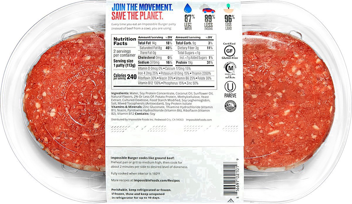 slide 33 of 64, Impossible Foods Burger Plant-Based Ground Beef Patties, 8 oz
