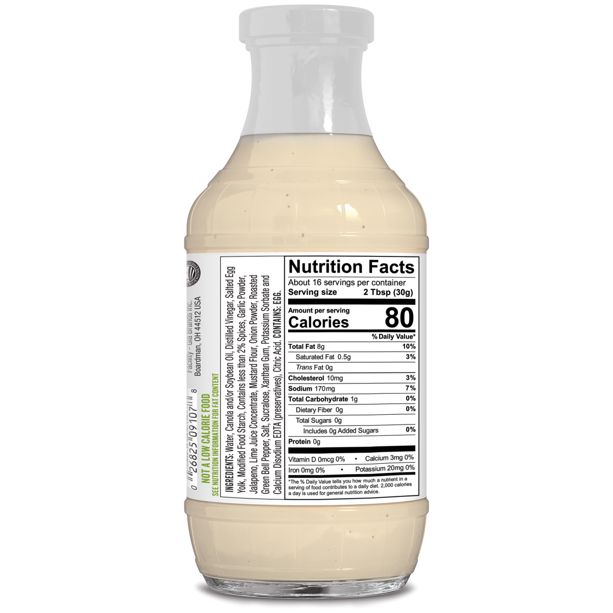 slide 4 of 5, G/Hughes Sgr/Free Dippn Sce Chililm, 17 oz