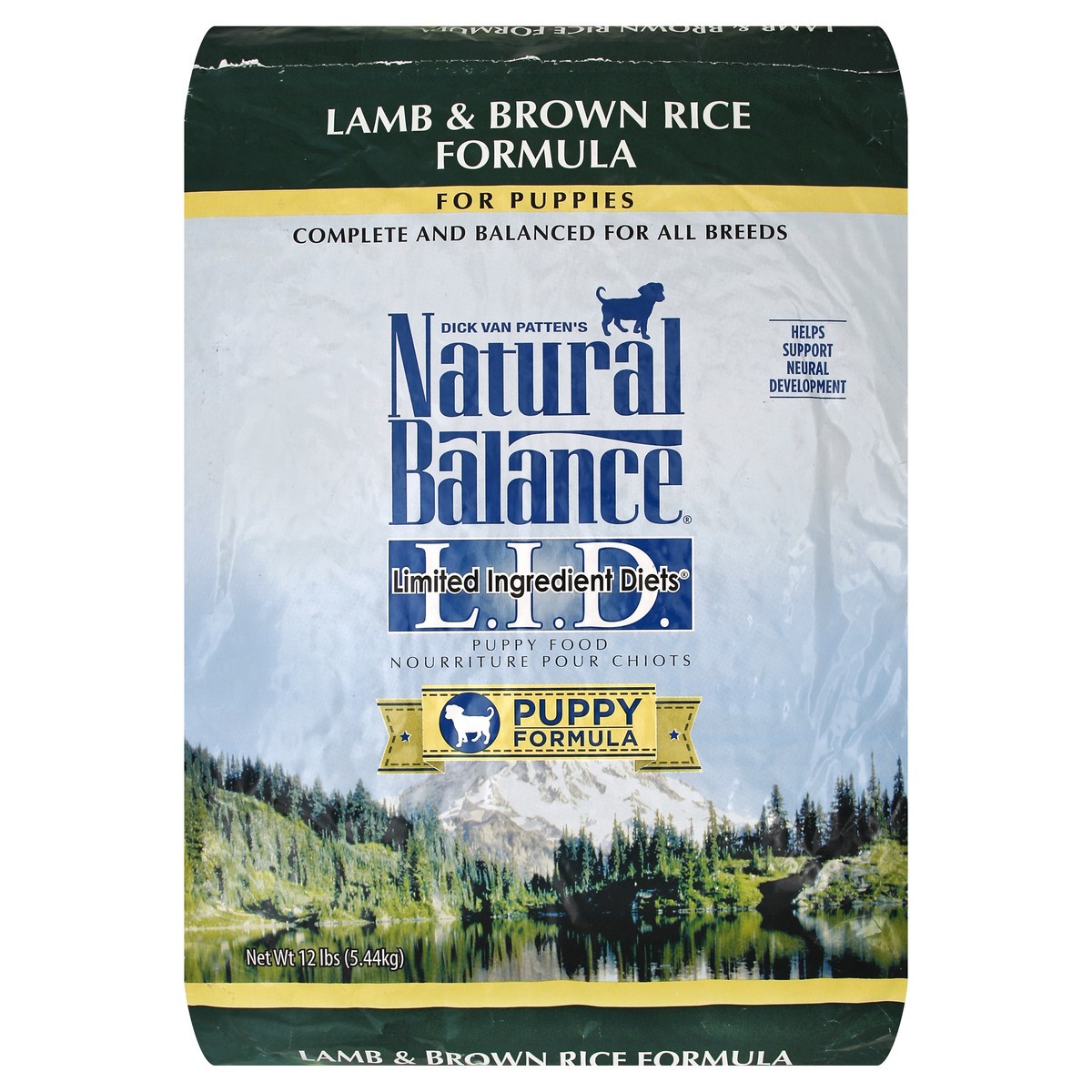 slide 6 of 8, Natural Balance Puppy Food 12 lb, 12 lb