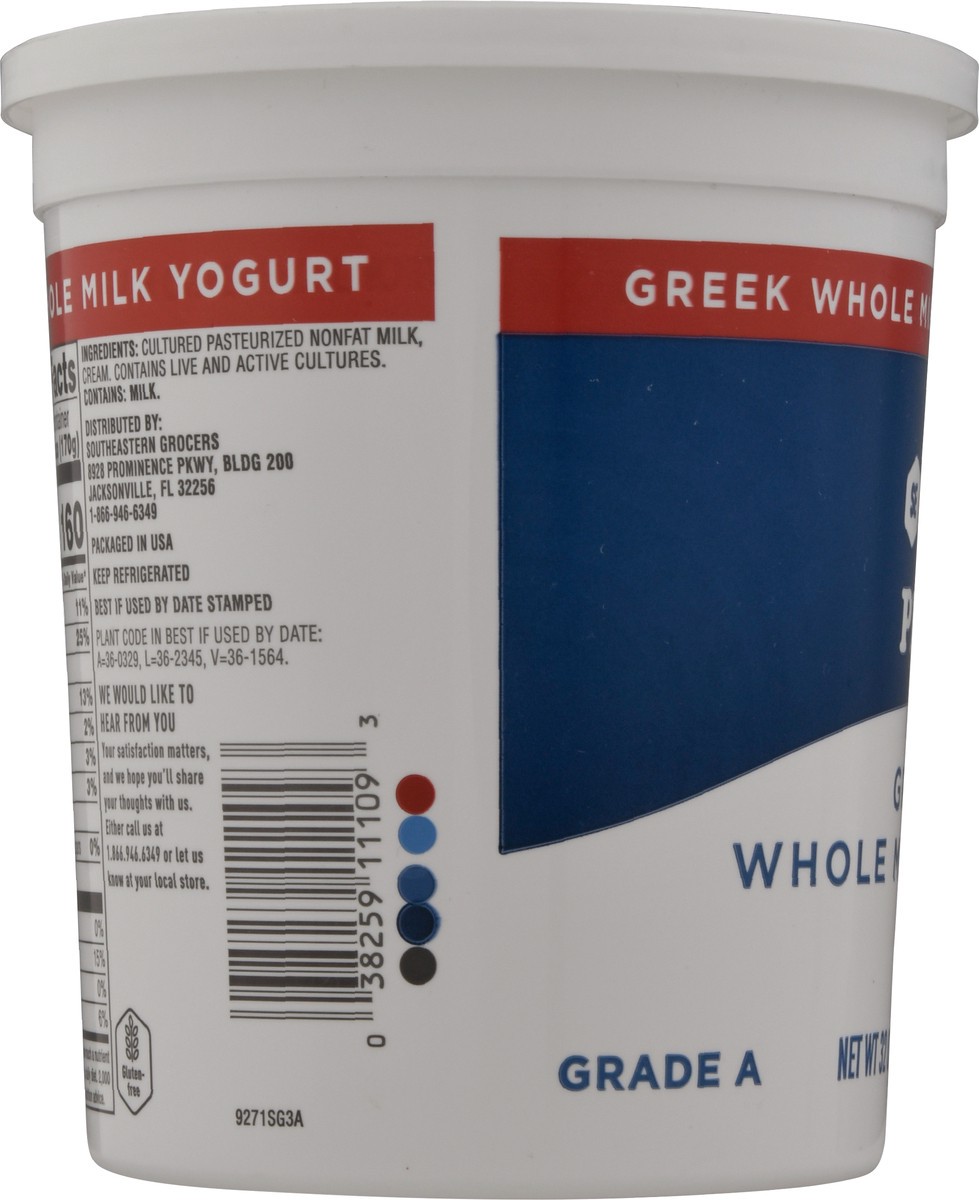slide 7 of 9, SE Grocers Whole Milk Plain Greek Yogurt, 32 oz