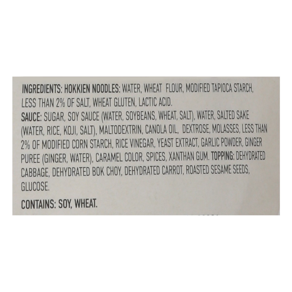 slide 7 of 11, Annie Chun's Japanese-Style Teriyaki Noodle Bowl 7.8 oz, 7.81 oz