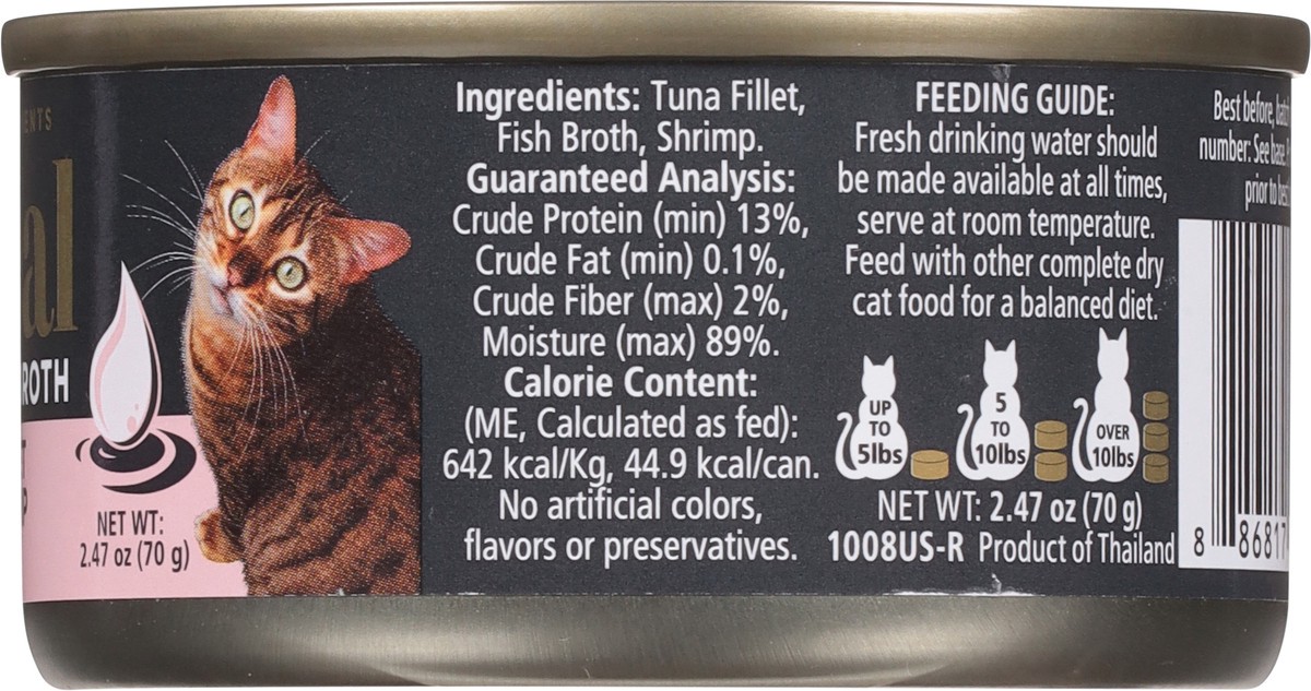 slide 2 of 14, Reveal Natural Wet Cat Food, Tuna Fillet with Shrimp in Broth, 2.47 oz Can, 2.47 oz