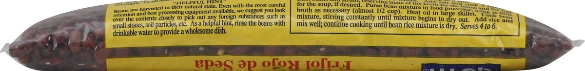 slide 2 of 5, Goya Central America Red Bean, 24 oz